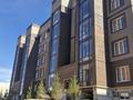 3-бөлмелі пәтер · 131.7 м² · 5/5 қабат, мкр. Алтын орда 358М, бағасы: 47 млн ₸ в Актобе — фото 3