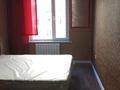 2-бөлмелі пәтер · 58 м² · 3/9 қабат, Райымбек 590/15 — Апорта, бағасы: 270 000 ₸ в Алматы, Наурызбайский р-н — фото 8