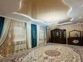 Жеке үй · 5 бөлме · 232 м² · 1200 жүзд., Сев Аэрапорт 28, бағасы: 40 млн ₸ в Кульсары — фото 3