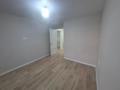 2-комнатная квартира · 41.2 м² · 8/9 этаж, Аль-Фараби 46/21 за 28 млн ₸ в Астане, Есильский р-н — фото 2