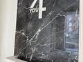 2-комнатная квартира · 60 м² · 12/16 этаж, Кайым Мухамедханов 6/1 — ГОРЯЩАЯ ЦЕНА за 53.5 млн ₸ в Астане, Нура р-н — фото 13