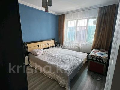 3-бөлмелі пәтер · 90 м² · 3/5 қабат, Пр. М. Ауэзова 112А, бағасы: 27 млн ₸ в Семее