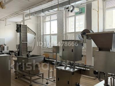 Свободное назначение, офисы · 332 м² за ~ 132.8 млн 〒 в Астане, Алматы р-н