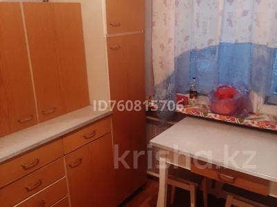 2 бөлме · 42 м², Шалкар 30, бағасы: 35 000 〒 в Кокшетау