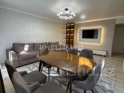 4-комнатная квартира · 88 м² · 3/5 этаж, Абая 131 А за 40 млн ₸ в Таразе