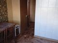 1-комнатная квартира · 40 м² · 8/9 этаж, Жарокого 153/50 — Абая за 250 000 ₸ в Алматы, Бостандыкский р-н — фото 5