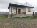 Жеке үй · 5 бөлме · 150 м² · 10 жүзд., Шайкорык карасаз, бағасы: 25 млн ₸ в Таразе