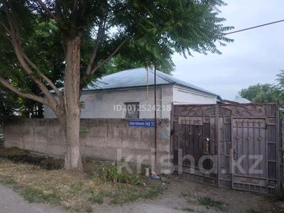 Отдельный дом · 4 комнаты · 100 м² · 5 сот., 11-й микрорайон, 11-й микрорайон — Айна базар за ~ 30 млн 〒 в Шымкенте, Енбекшинский р-н