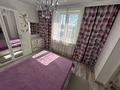 2-бөлмелі пәтер · 55.5 м² · 10/21 қабат, Толе би, бағасы: 36 млн ₸ в Алматы, Алмалинский р-н — фото 5