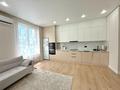 3-комнатная квартира · 80 м² · 17/20 этаж, Тургут Озала 237 — Абая за 69 млн ₸ в Алматы, Бостандыкский р-н — фото 3