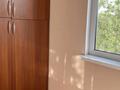 2-бөлмелі пәтер · 55 м² · 4/5 қабат, мкр Восток 47, бағасы: 26 млн ₸ в Шымкенте, Аль-Фарабийский р-н — фото 6
