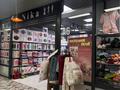 Свободное назначение, магазины и бутики, склады · 39 м² за 11.5 млн 〒 в Караганде, Казыбек би р-н