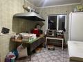 Общепит, бани, гостиницы и зоны отдыха · 500 м² за 100 млн ₸ в Шубаркудуке — фото 7