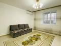 1-комнатная квартира · 42 м², мкр Береке 20 за 10.5 млн ₸ в Атырау