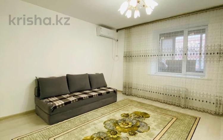 1-комнатная квартира · 42 м², мкр Береке 20 за 10.5 млн ₸ в Атырау — фото 2
