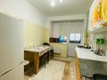 1-комнатная квартира · 42 м², мкр Береке 20 за 10.5 млн ₸ в Атырау — фото 2