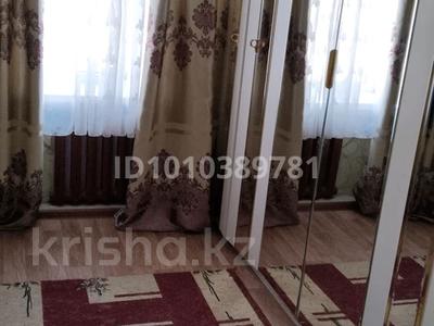 2-комнатная квартира · 56 м² · 3/5 этаж, Конаева 8 — Возле Магазина Балнур за 10 000 ₸ в Шу