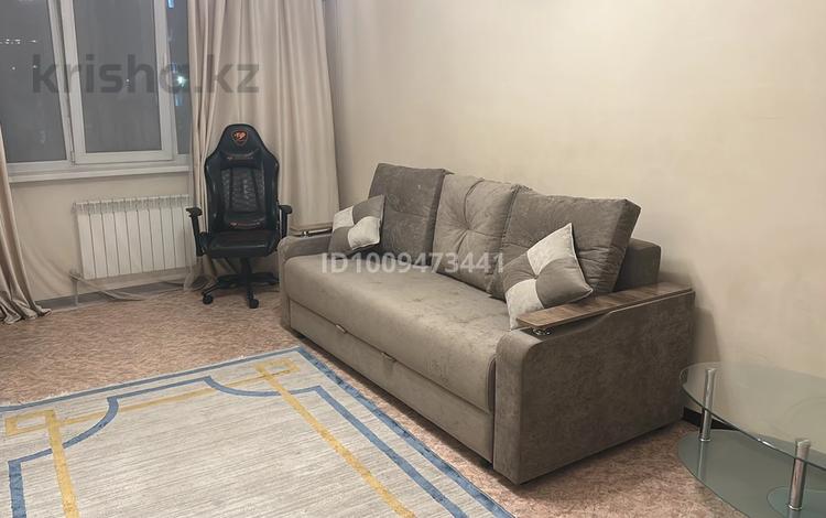 1-комнатная квартира · 45 м² · 3/9 этаж, мкр Жас Канат, Хасангалиева за 220 000 ₸ в Алматы, Турксибский р-н — фото 4