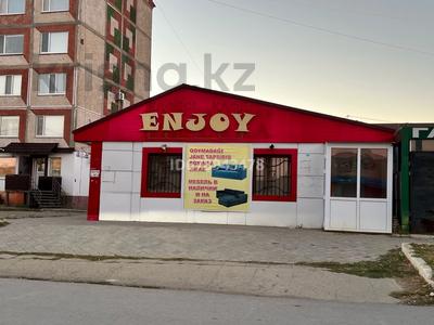 Свободное назначение · 121.4 м² за 37 млн 〒 в Житикаре