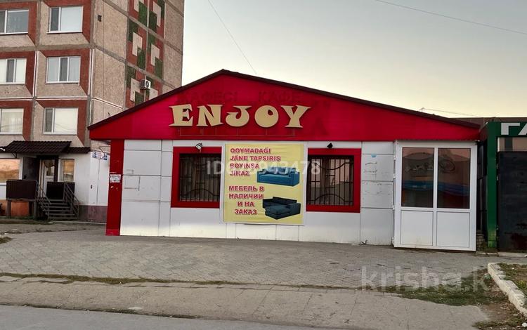 Свободное назначение · 121.4 м² за 37 млн 〒 в Житикаре — фото 2