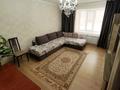 3 бөлме · 93 м², Клочкова 105, бағасы: 75 000 ₸ в Алматы, Бостандыкский р-н