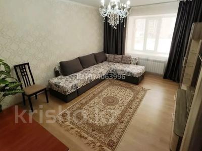 3 бөлме · 93 м², Клочкова 105, бағасы: 75 000 ₸ в Алматы, Бостандыкский р-н
