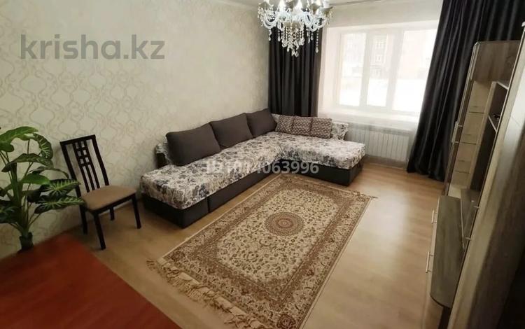 3 бөлме · 93 м², Клочкова 105, бағасы: 75 000 ₸ в Алматы, Бостандыкский р-н — фото 2
