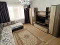 3 бөлме · 93 м², Клочкова 105, бағасы: 75 000 ₸ в Алматы, Бостандыкский р-н — фото 2