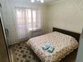 3 бөлме · 93 м², Клочкова 105, бағасы: 75 000 ₸ в Алматы, Бостандыкский р-н — фото 3
