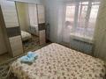 3 бөлме · 93 м², Клочкова 105, бағасы: 75 000 ₸ в Алматы, Бостандыкский р-н — фото 4