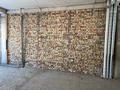Часть дома · 12 комнат · 543 м² · 2 сот., 4-ая за 310 млн ₸ в Алматы, Медеуский р-н — фото 12
