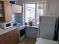 1-комнатная квартира · 35 м² · 8/9 этаж, Республики 16/2 за 8 000 ₸ в Караганде, Казыбек би р-н — фото 3