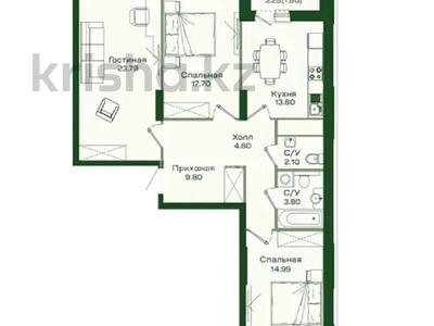 3-комнатная квартира · 91.5 м² · 3/9 этаж, Улы Дала 36 за 57 млн ₸ в Астане, Нура р-н