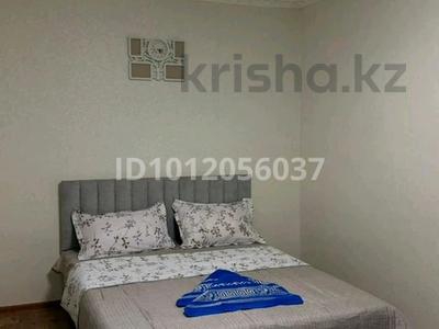 2-бөлмелі пәтер · 46 м² · 1/2 қабат, Айтеке би 54 54 — Самарканд кафе, бағасы: 12 000 ₸ в Таразе