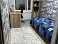 3-бөлмелі пәтер · 75 м² · 1/4 қабат, Жамбыла-Жабаева 144 А, бағасы: 300 000 ₸ в Кокшетау — фото 3