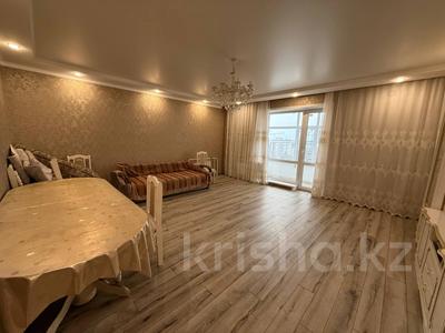 4-комнатная квартира · 136 м² · 7/7 этаж, Бородина 80к1/2 за 82 млн 〒 в Костанае