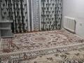 3-комнатная квартира · 55.6 м² · 4/5 этаж, мкр Восток 67 — Кафе Камшат за 21 млн ₸ в Шымкенте, Аль-Фарабийский р-н — фото 7