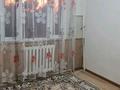 3-комнатная квартира · 55.6 м² · 4/5 этаж, мкр Восток 67 — Кафе Камшат за 21 млн ₸ в Шымкенте, Аль-Фарабийский р-н — фото 8