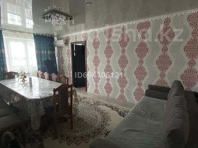 Купить Трехкомнатную Квартиру В Городе Житикара