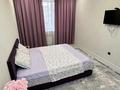 1-комнатная квартира · 40 м² · 8/9 этаж, Кордай 99 за 15 000 ₸ в Астане, Сарайшык р-н — фото 2