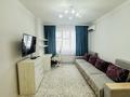 2-комнатная квартира · 47 м² · 12/12 этаж, Улы Дала — Улы Дала за 250 000 ₸ в Астане, Есильский р-н — фото 10