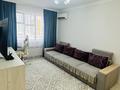 2-комнатная квартира · 47 м² · 12/12 этаж, Улы Дала — Улы Дала за 250 000 ₸ в Астане, Есильский р-н — фото 2