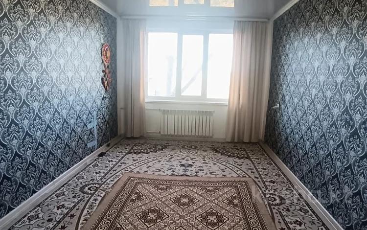 2-бөлмелі пәтер · 47 м² · 5/5 қабат, Урдинская 1/1, бағасы: 11.3 млн ₸ в Уральске — фото 2