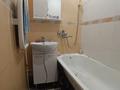 2-бөлмелі пәтер · 47 м² · 5/5 қабат, Урдинская 1/1, бағасы: 11.3 млн ₸ в Уральске — фото 10