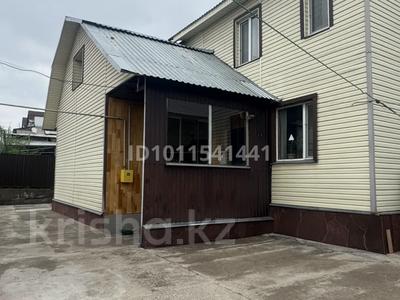 Отдельный дом · 6 комнат · 250 м² · 6 сот., Северная 24 — ДП Тюльпан за 40 млн ₸ в 