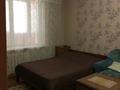 1-комнатная квартира, 35 м², 1/5 этаж помесячно, Бальзака 2а за 250 000 〒 в Алматы, Бостандыкский р-н — фото 2