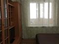 1-комнатная квартира, 35 м², 1/5 этаж помесячно, Бальзака 2а за 250 000 〒 в Алматы, Бостандыкский р-н — фото 3