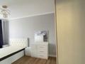 2-комнатная квартира · 63.2 м² · 9/14 этаж, ул Сығанақ за 300 000 ₸ в Астане, Есильский р-н — фото 3