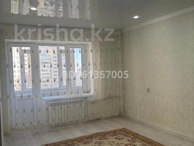 Аренда квартир в Актюбинской обл.: 1-комнатная квартира · 33.3 м² · 5/5 этаж, мкр 8 41К1 — Напротив Алия Center есть анвар , сзади анвара находится за 130 000 〒 1-комнатная квартира · 33.3 м² · 5/5 этаж, мкр 8 41К1 — Напротив Алия Center есть анвар , сзади анвара находится за 130 000 〒 в Актобе