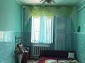 Үйдің бір бөлігі · 4 бөлме · 130 м² · 16.3 жүзд., Достык, бағасы: 8.7 млн ₸ в Кандыагаш — фото 11